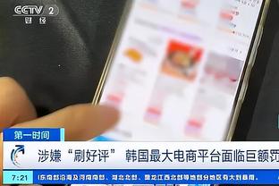 188金宝搏安卓app下载截图3